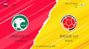足协杯北京国安迎战强敌 主力回归力争胜利