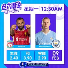 2026世界杯的三组相似国家揭秘